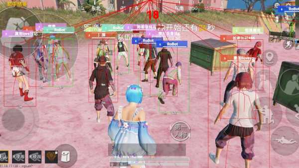 和平精英「青蛙直装」辅助,支持地铁