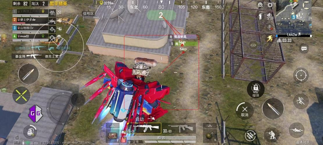 和平精英98k耀虎外挂